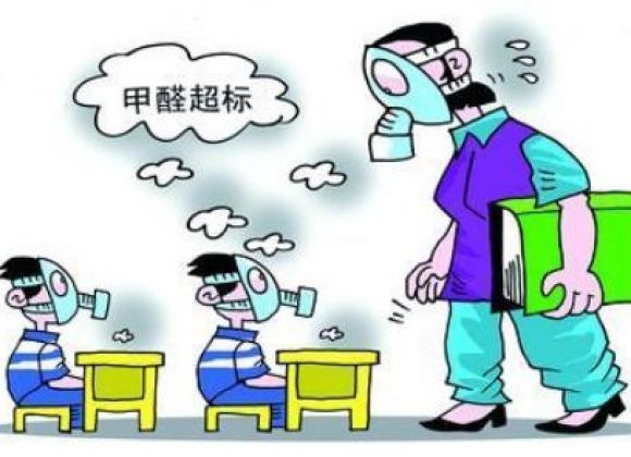 學(xué)校甲醛超標(biāo)需不需要重視，不重視的后果如何？