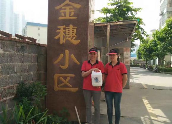 來(lái)賓金穗小區(qū)業(yè)主家甲醛治理施工案例